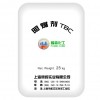 供橡膠、紡織/PS/ABS/PBT/PC專用環(huán)保阻燃劑TBC