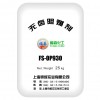 無鹵環(huán)保超細(xì)復(fù)合材料尼龍專用阻燃劑APP，TPE、TPU