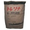 供應 通用塑膠，工程塑膠，塑膠原料，PPS A504
