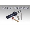 地板焊槍，塑膠地板用塑料焊槍，可插焊條塑料焊槍