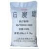 【質(zhì)優(yōu)價廉】廣東惠州廠家直銷供應(yīng)白炭黑