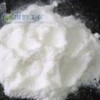 長期供應(yīng)甜味劑紐甜