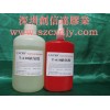 東莞缺氧膠水，梅州厭氧膠水，潮州螺紋膠水，汕尾軸承固定劑
