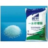 一水檸檬酸批發(fā) 一水檸檬酸供應 一水檸檬酸 一水檸檬酸作用