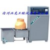 混凝土標(biāo)養(yǎng)護(hù)室自動控制儀/標(biāo)準(zhǔn)養(yǎng)護(hù)室廠家價格