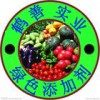 果膠酶的最新報價，果膠酶的添加標準，果膠酶是什么