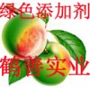 木瓜蛋白酶的報價，木瓜蛋白酶的添加標準
