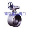 D363H對(duì)悍式硬密封蝶閥『卓越品質(zhì)♀質(zhì)廉價(jià)優(yōu)』南京富山品牌