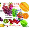 B-丙氨酸,福建B-丙氨酸生產(chǎn)商，廈門哪里有B-丙氨酸食品級