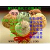 L-丙氨酸，福建L-丙氨酸生產(chǎn)商，廈門哪里有L-丙氨酸食品級