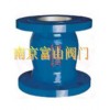 HC42T靜音止回閥『卓越品質(zhì)♀質(zhì)廉價(jià)優(yōu)』南京富山品牌