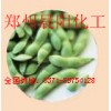 供應大豆分離蛋白，大豆分離蛋白含量，大豆分離蛋白添加量