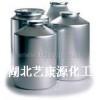 供應(yīng)度他雄胺