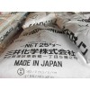 日本 對苯二酚