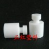 PTFE砝碼，四氟砝碼，特氟龍砝碼，聚四氟乙烯砝碼