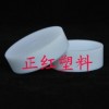 PTFE培養(yǎng)皿，四氟培養(yǎng)皿，特氟龍培養(yǎng)皿，聚四氟乙烯培養(yǎng)皿