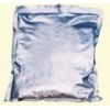 菠蘿果膠CAS:9000-69-5 國(guó)內(nèi)最大生產(chǎn)廠家直銷