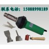 焊PVC板用塑料焊槍，PP熱風焊槍價格，熱風焊槍價格