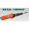 隧道防水板修復工具熱風機（塑料焊槍，熱風焊槍）