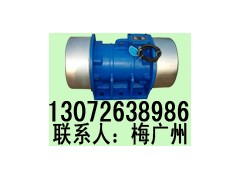 宏達+TZD振動電機 TZD51-4C振動電機 振動平臺