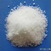 對氨基苯甲酸，對氨基苯甲酸價(jià)格，對氨基苯甲酸生產(chǎn)商電話
