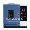 天津/長春/西安低溫恒濕試驗箱質(zhì)量有保證廠家多少錢一臺？