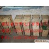 廠家直銷低價供應(yīng)水銀