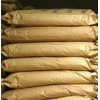 乳清粉，乳清粉價格，乳清粉廠家最新報價 乳清粉含量