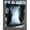 納他霉素（游霉素，海松素）直銷CAS：7681-93-8