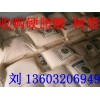 求購(gòu)庫(kù)存過期油漆油墨廢樹脂