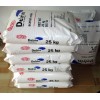 POM美國杜邦525GR玻纖增強(qiáng)25%