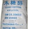 木糖醇生產(chǎn)廠家 木糖醇報(bào)價 木糖醇用途 木糖醇