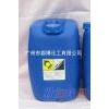 雙氧水，過氧化物