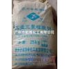 三聚磷酸鈉，磷酸鹽，無機鹽