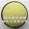 氨苯蝶啶     CAS號(hào): 396-01-0