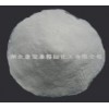 異丙基-β-D-硫代吡喃半乳糖苷CAS號(hào)： 367-93-1