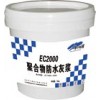 耐酸堿防水砂漿/耐酸堿水泥/環(huán)氧修補膠泥耐酸堿勾縫劑