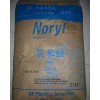 LLDPE 3518CB    薄膜級 ?？松梨? onmouseover=