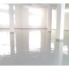 水性環(huán)氧地坪涂料的配方設(shè)計及施工