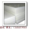 【宇恒達(dá)】德國(guó)蓋爾原廠進(jìn)口【ABS+PC】