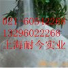 【經(jīng)銷批發(fā)】優(yōu)質進口可得然膠，可得然膠添加量