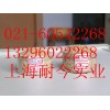 海藻酸鉀，海藻酸鉀生產(chǎn)廠家