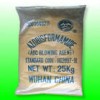 AC發泡劑最新報價，AC發泡劑使用說明，AC發泡劑價格