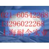 供應赤蘚糖醇，赤蘚糖醇最新報價
