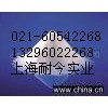 供應聚葡萄糖，聚葡萄糖生產廠家
