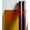 進口PES板材環(huán)保材料PES板材進口PES板材