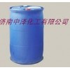 濟南中澤長期供應95-99%巨化環己醇、環己醇、環己醇