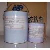托馬斯磁鋼電機(jī)結(jié)構(gòu)膠