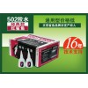 502膠 放心502膠 有行鯊魚(yú)502膠批發(fā)廠(chǎng)家批發(fā)502膠