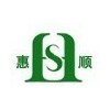 惠順?biāo)芰蟽?chǔ)罐，惠順運(yùn)輸罐